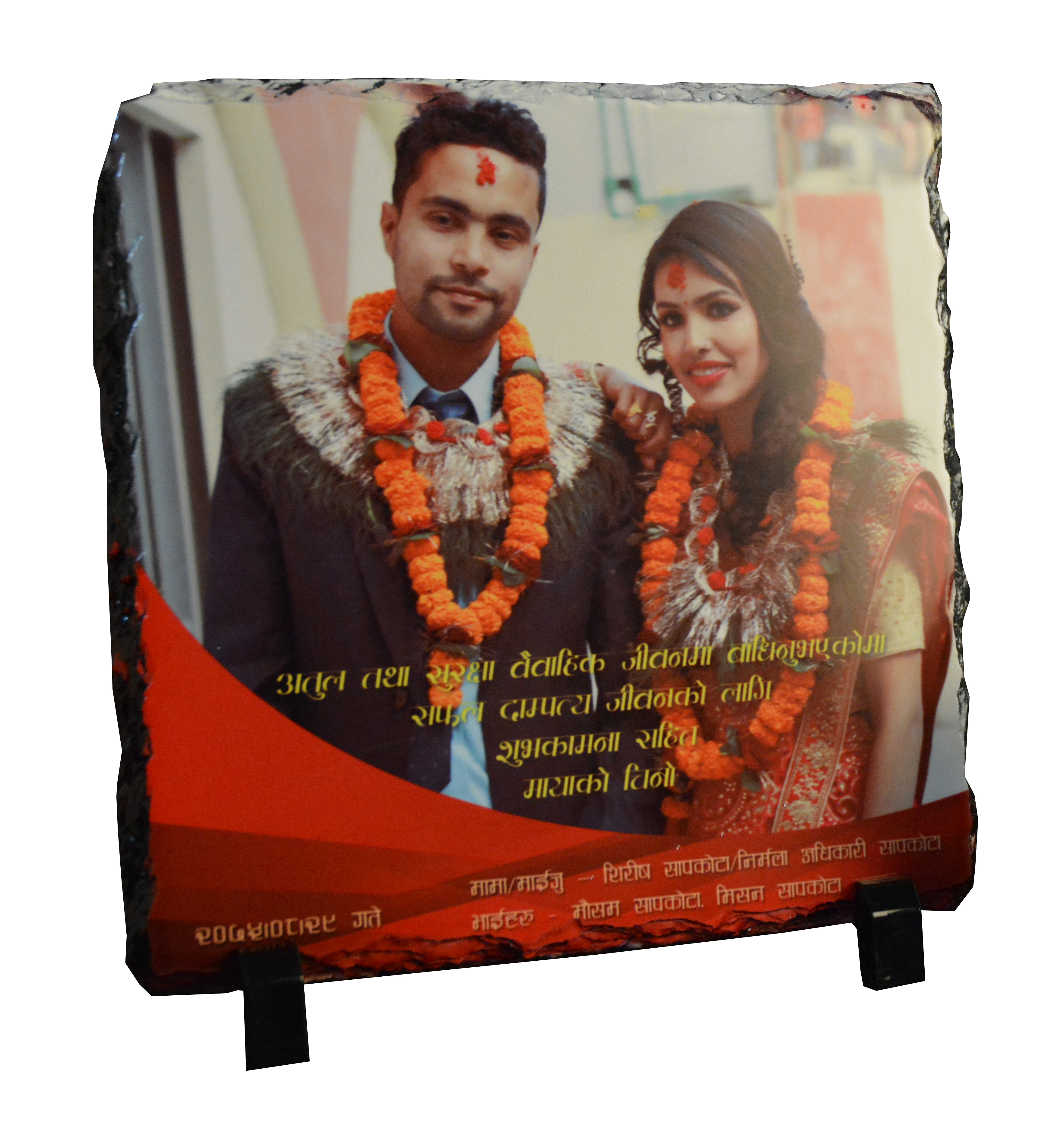 GIFTS FOR OCCASION