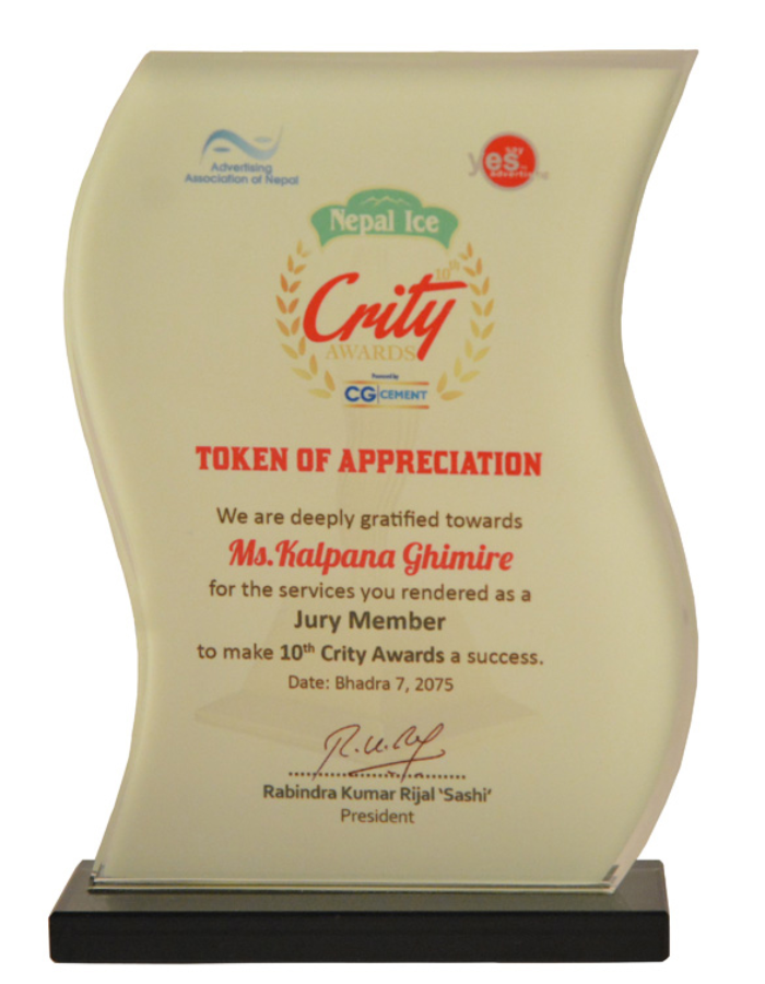CRYSTAL TROPHY