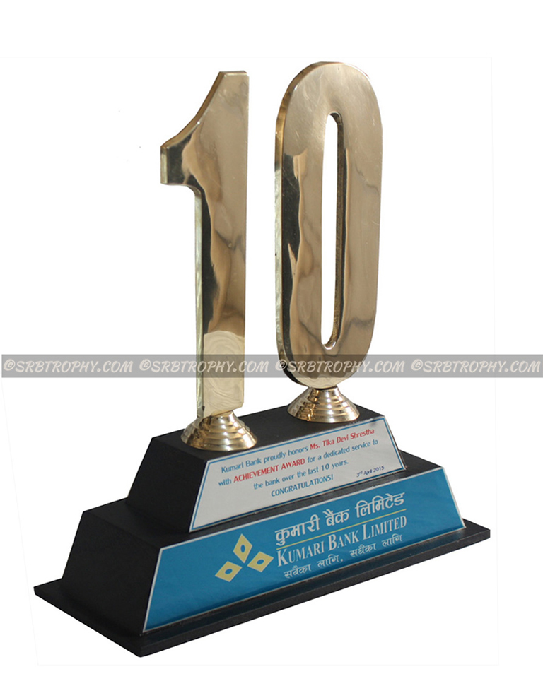 METAL AWARD CORPORATE KUMARI BANK NEPAL